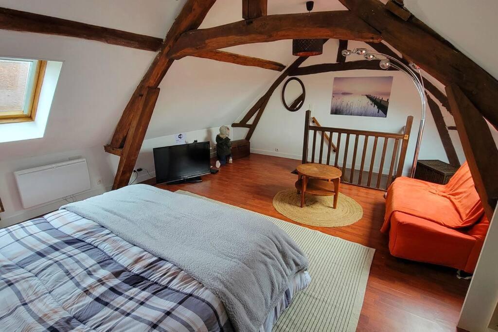 Le Duplex Apartamento *